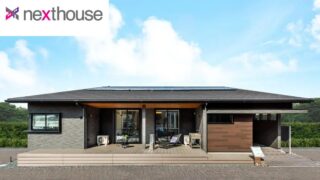 nexthouse（ネクストハウス LAVIE） | 茂原住宅公園